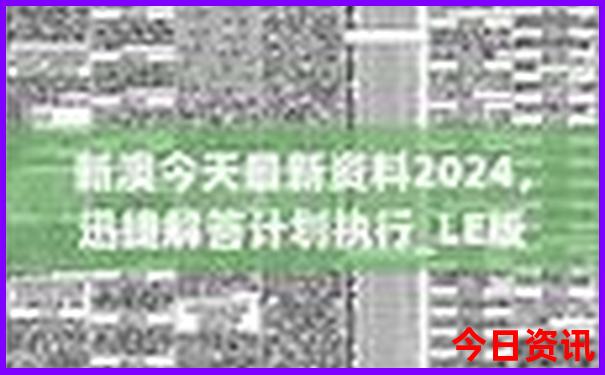 湖南省内旅游景点推荐自驾游